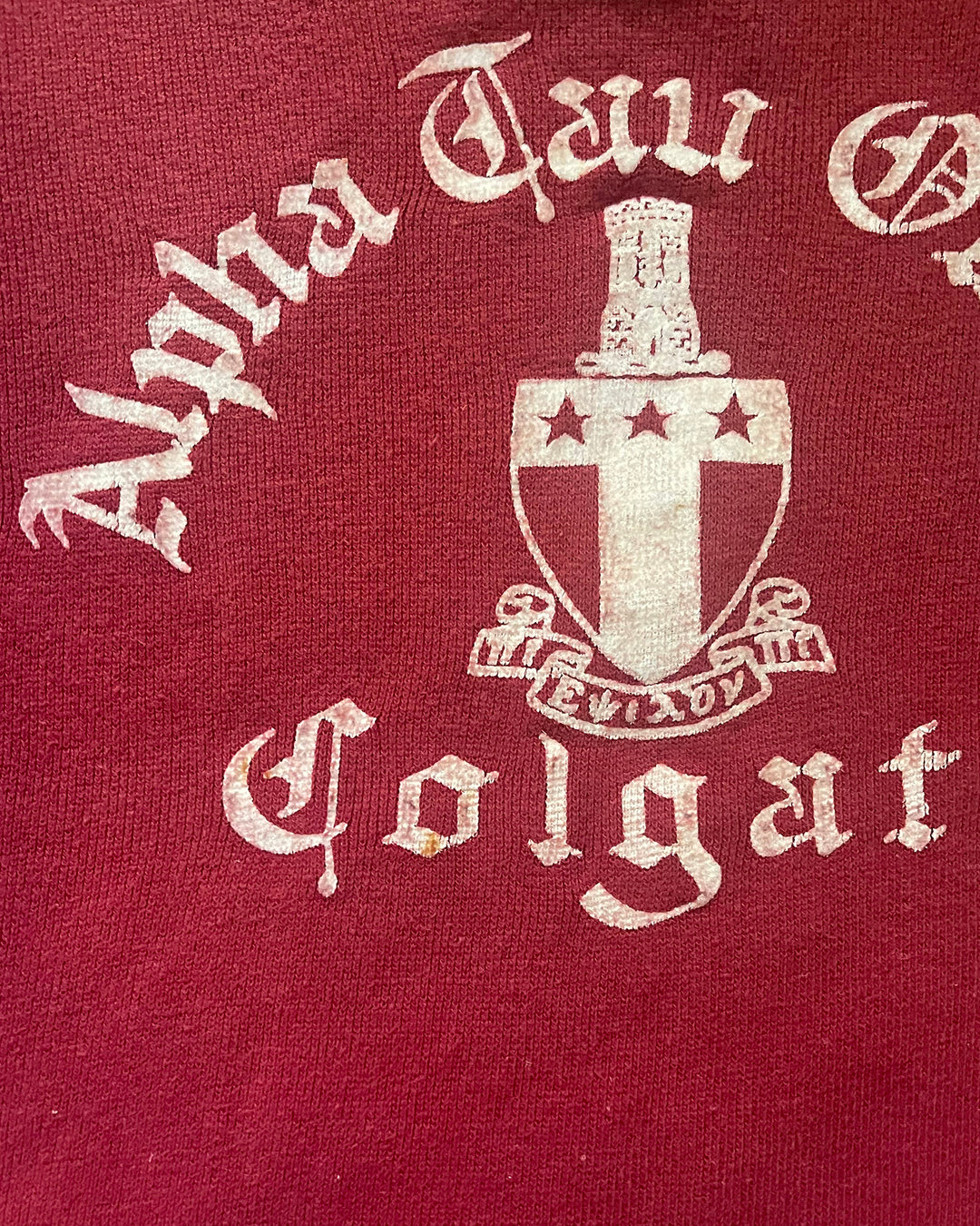 Vintage Alpha Tau Omega Fraternity Shirt