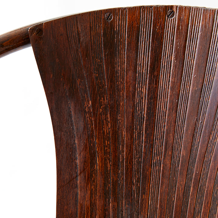 Vintage Josef Hoffmann-Style Chair