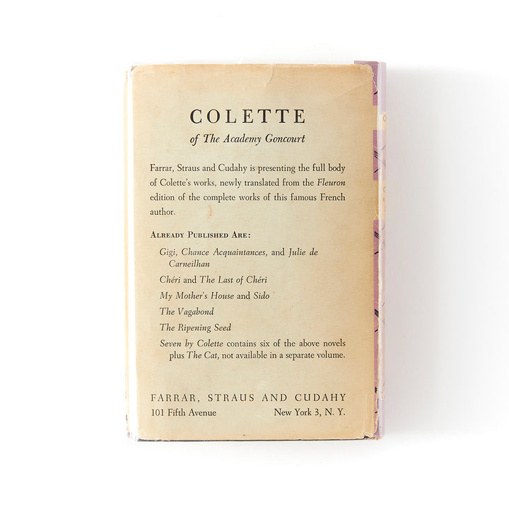 Colette, Claudine at School, 1957