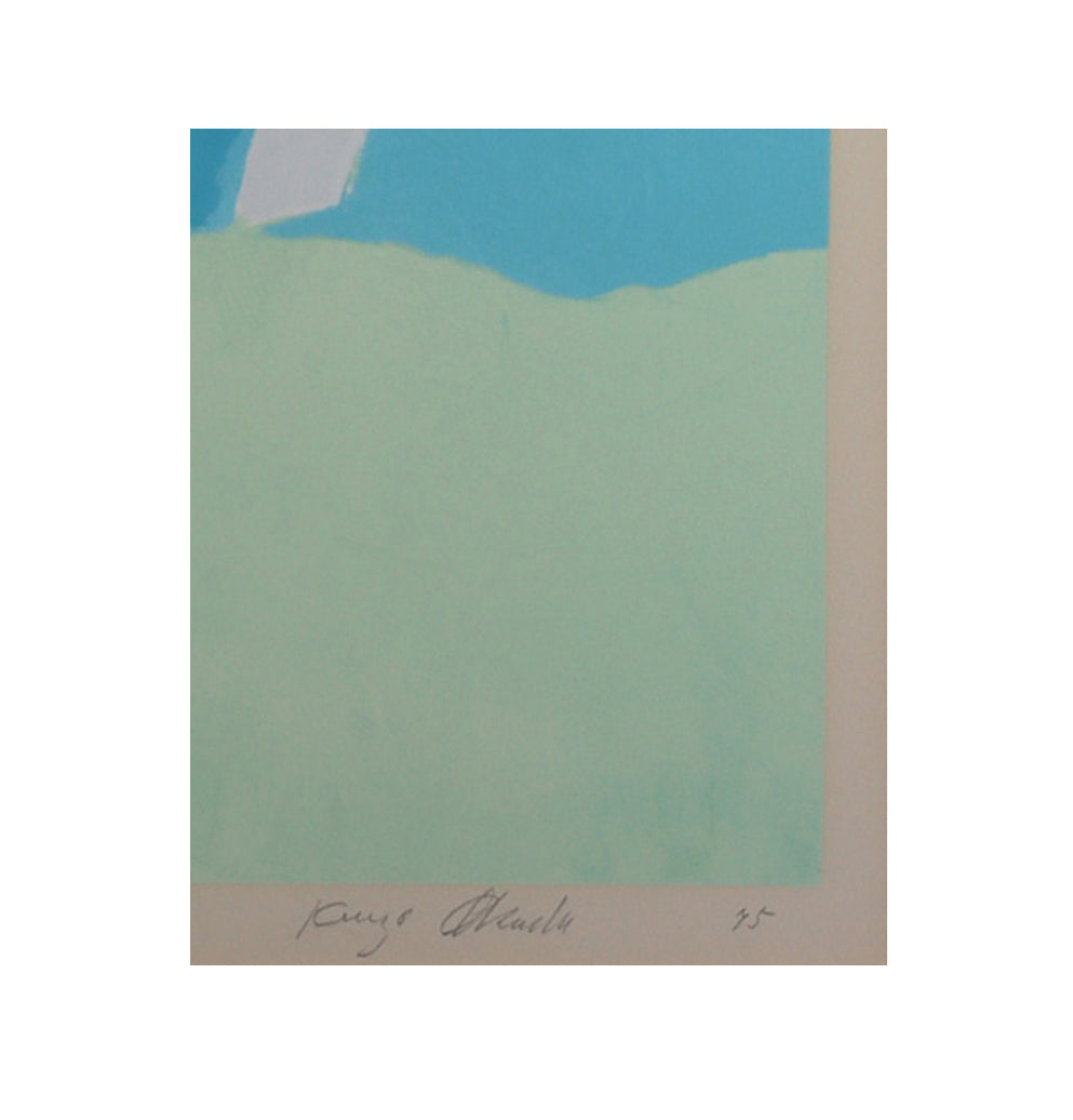 Kenzo Okada, Iris, 1975