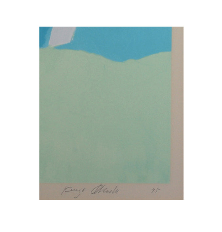 Kenzo Okada, Iris, 1975