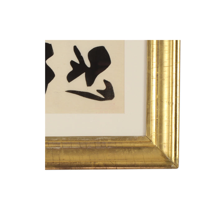 Paul Chidlaw, Framed Abstract Print 4 3