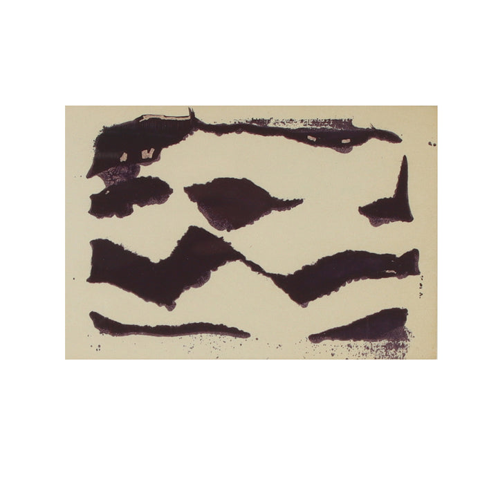 Paul Chidlaw, Framed Small Abstract Serigraph 10 6